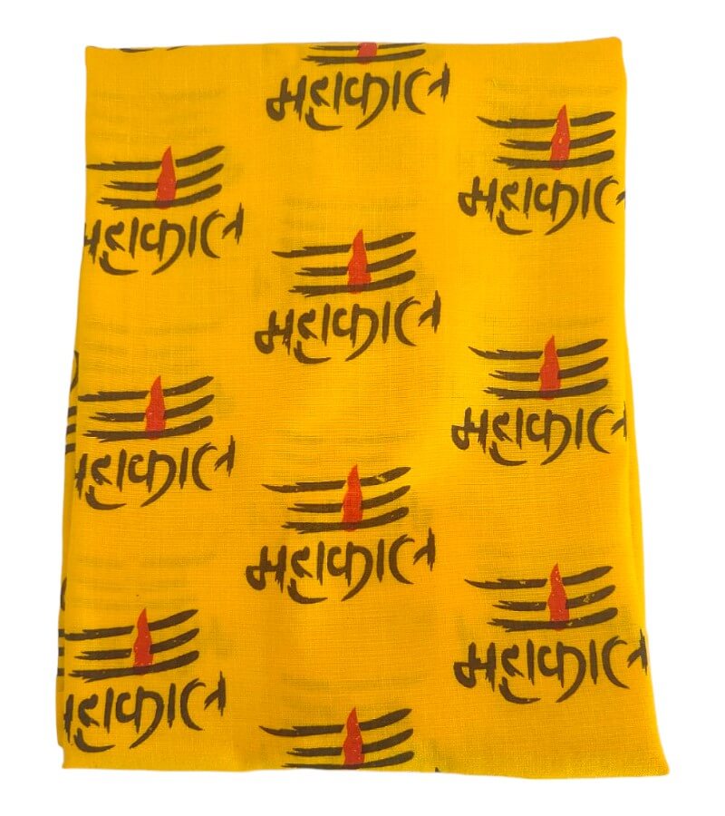Buy Half Check Mahakal Kurta for Men india - GarmentGlobe Style View 7