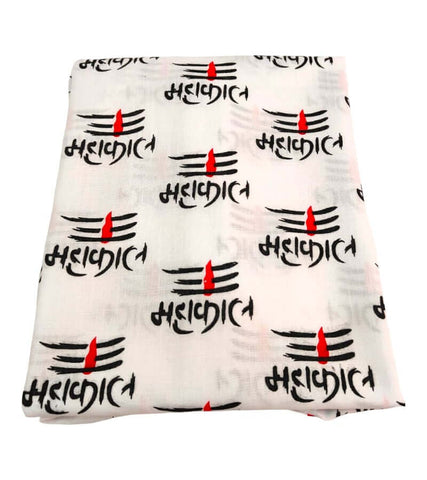 Buy Half Check Mahakal Kurta for Men india GarmentGlobe